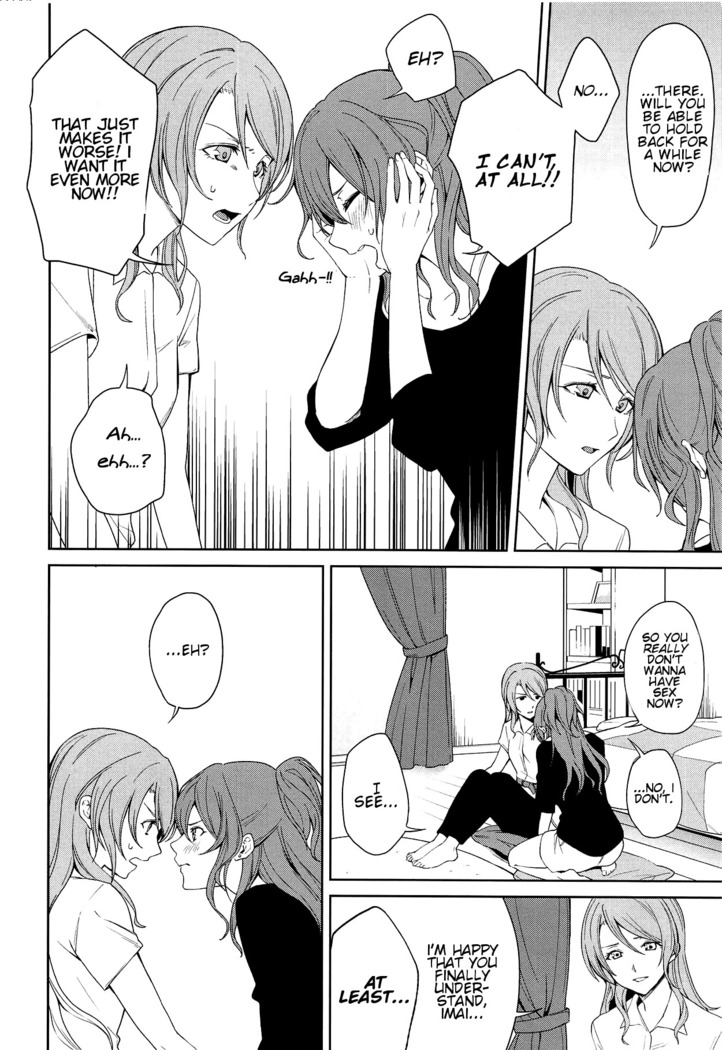 "...Shiyo?" "Dame desu"