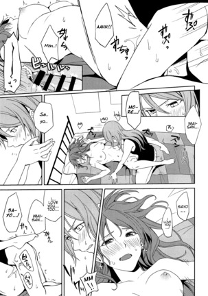 "...Shiyo?" "Dame desu" Page #24