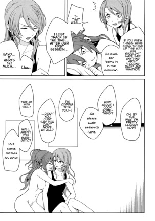"...Shiyo?" "Dame desu" Page #26
