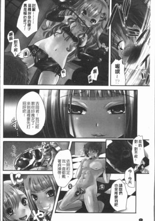 Image 7017420