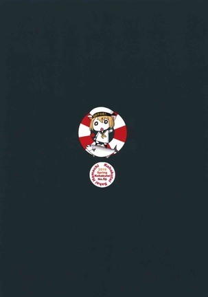 (COMIC1☆10) [Kohakutei (Sakai Hamachi)] Haramaseraretai Onna - Shimada-ryuu Senshadou Iemoto no Baai (Girls und Panzer) - Page 17