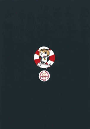 (COMIC1☆10) [Kohakutei (Sakai Hamachi)] Haramaseraretai Onna - Shimada-ryuu Senshadou Iemoto no Baai (Girls und Panzer) Page #17