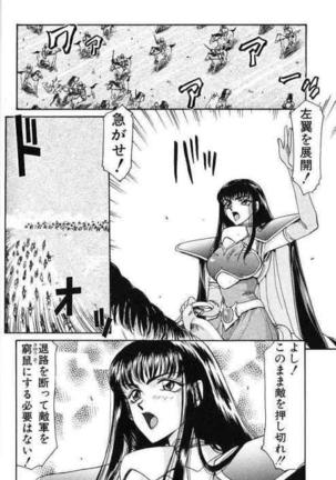 Image 8028209