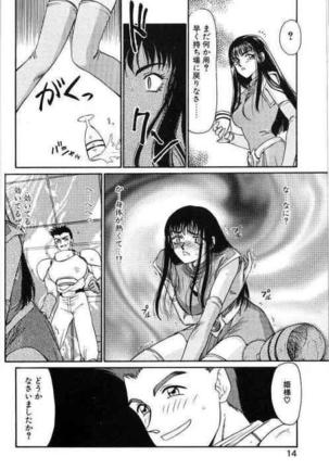 Image 8028216