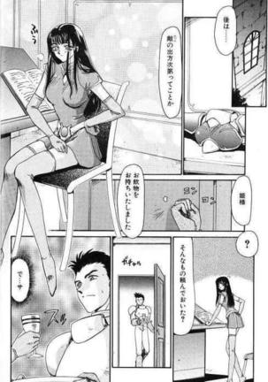 Image 8028213