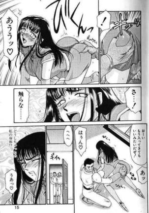 Image 8028215