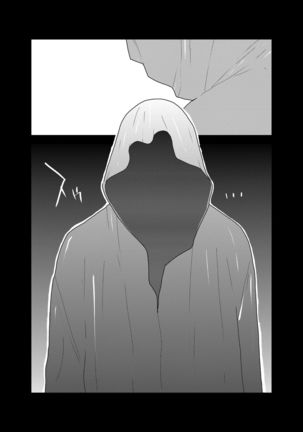 Tensei Shitara Gay-Muke RPG no Sekai datta Kudan ni Tsuite 2 Page #43