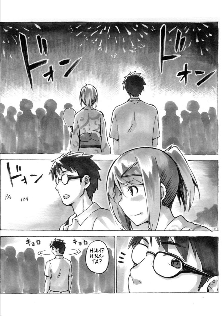 Tsui no Rakugaki Manga Matome