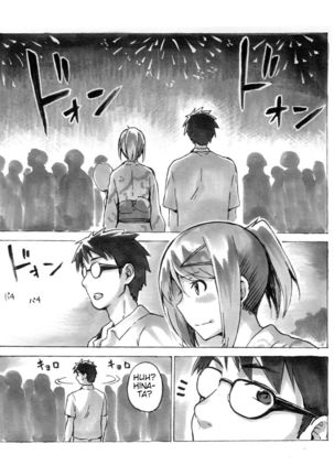 Image 9793689