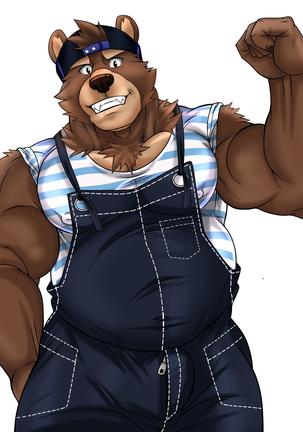 Artworks Page #113