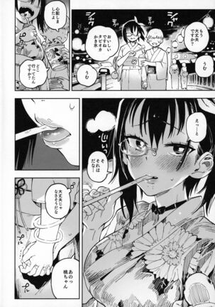 Image 11716416