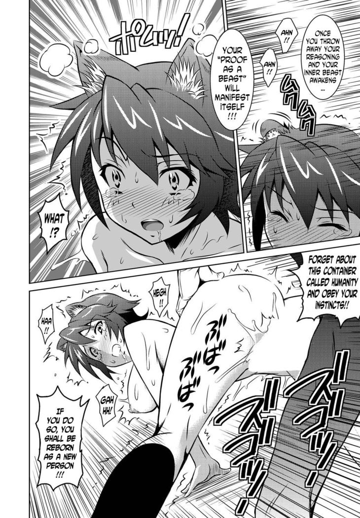 Kemomimimusume
