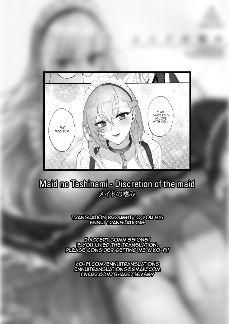 Maid no Tashinami - Discretion of the maid