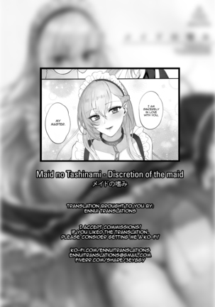 Maid no Tashinami - Discretion of the maid Page #28