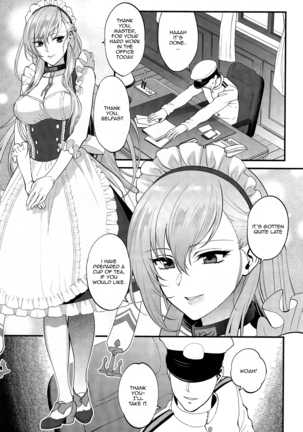 Maid no Tashinami - Discretion of the maid