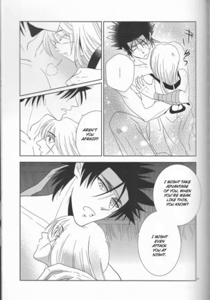 Hime ken ryoran Page #51