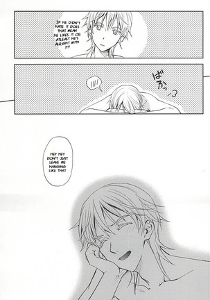 Tsukibae o Mushibamu Page #28