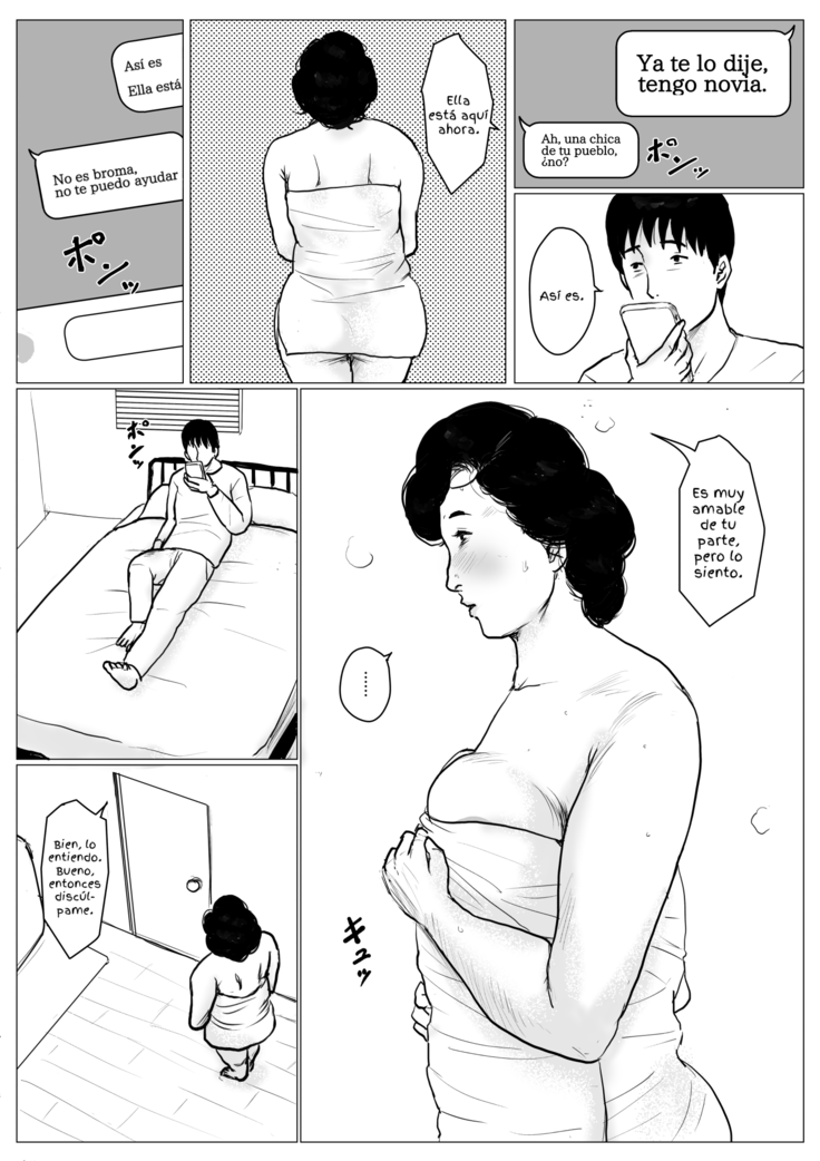 Haha ni Koishite Remake Ban 3