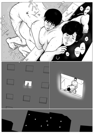 Haha ni Koishite Remake Ban 3 Page #43