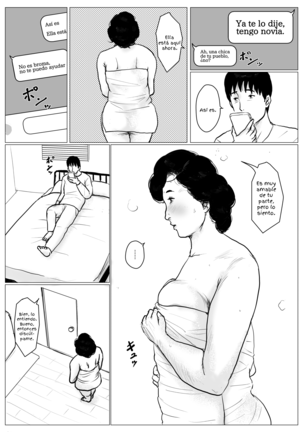 Haha ni Koishite Remake Ban 3 Page #74