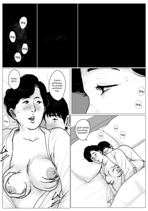 Haha ni Koishite Remake Ban 3 - Page 33