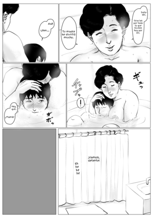 Haha ni Koishite Remake Ban 3 Page #30