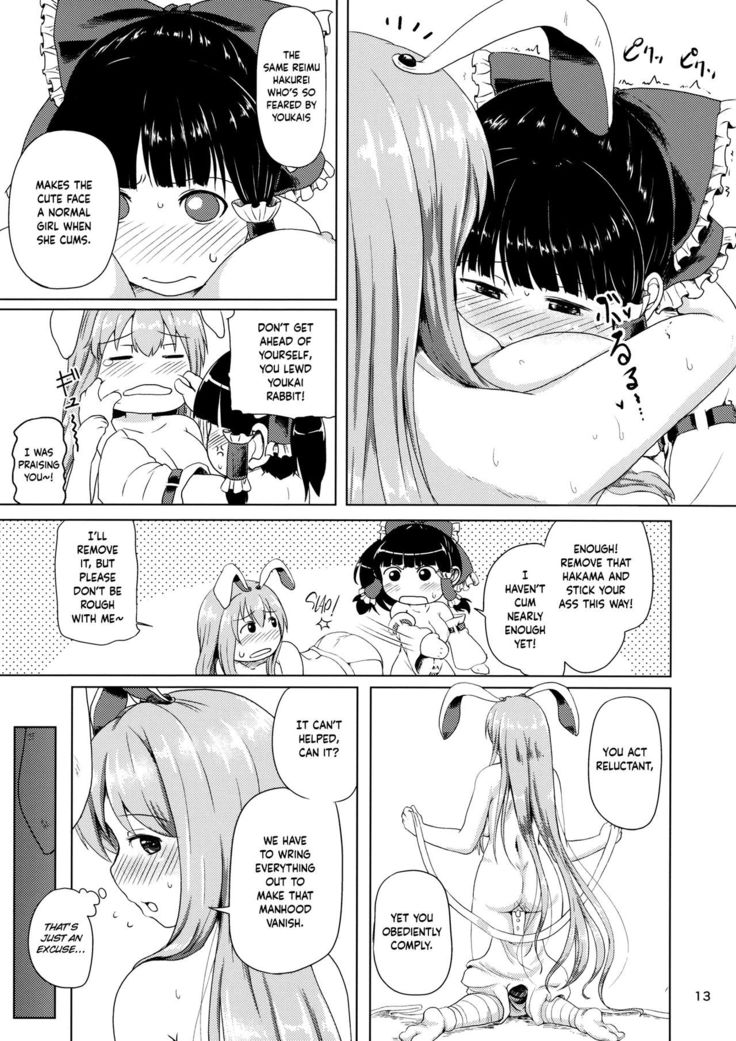 Osase no Inaba to Hakurei no Miko | Slutty Inaba and Shrine Maiden Hakurei