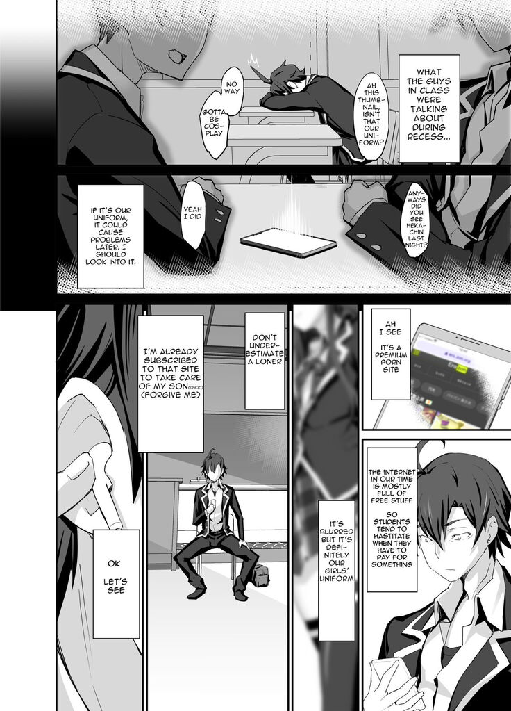 Douse Ore no Seishun Love Come wa DT de Owatteiru | My Teen Romantic Comedy Ended While I Remained A Virgin Anyway Ra3byou]