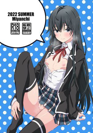 Douse Ore no Seishun Love Come wa DT de Owatteiru | My Teen Romantic Comedy Ended While I Remained A Virgin Anyway Ra3byou] Page #28
