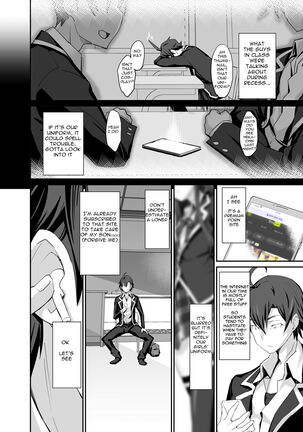 Douse Ore no Seishun Love Come wa DT de Owatteiru | My Teen Romantic Comedy Ended While I Remained A Virgin Anyway Ra3byou] Page #31