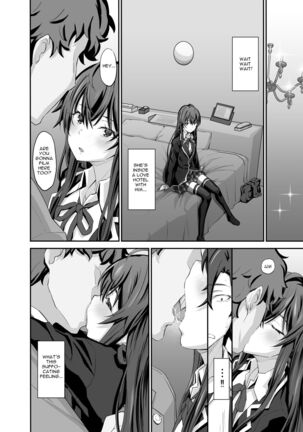 Douse Ore no Seishun Love Come wa DT de Owatteiru | My Teen Romantic Comedy Ended While I Remained A Virgin Anyway Ra3byou] Page #35