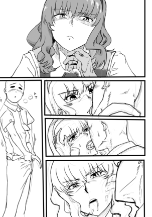 Takamiya Kasumi-chan to Jikan Teishi Page #23