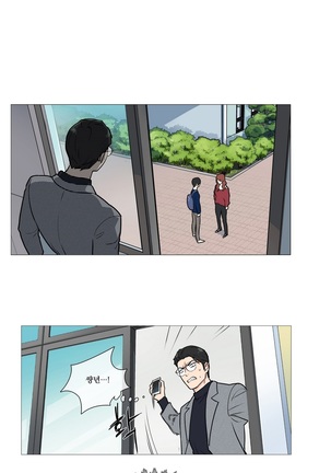 Sadistic Beauty Ch.0-29 Page #380