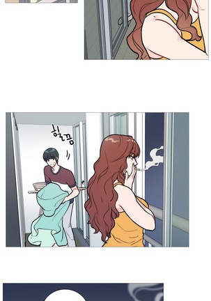 Sadistic Beauty Ch.0-29 Page #51