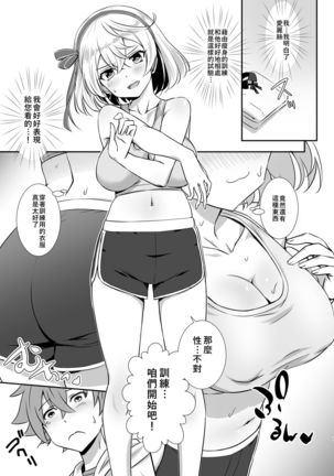 Image 9708884