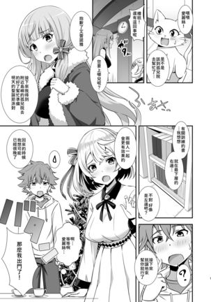 Image 9708882