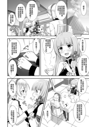 Image 9708881