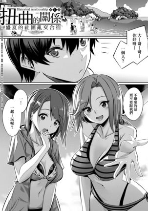 Image 10957062
