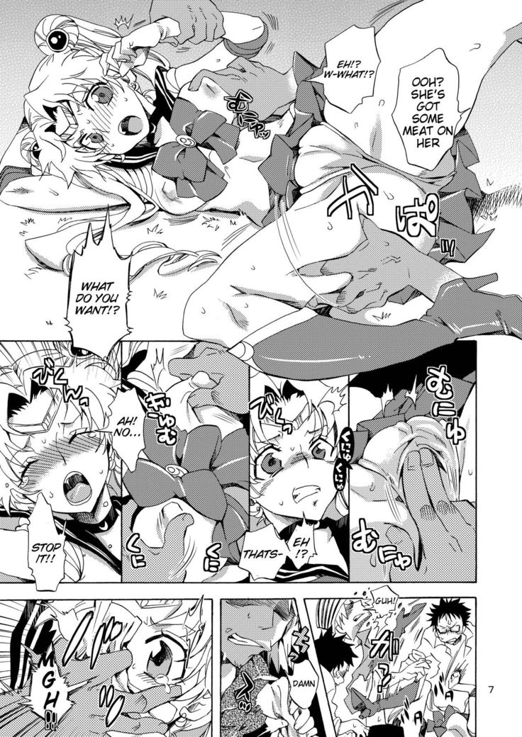 Bishoujo Senshi ni Oshioki! | Punish the Pretty Sailor Soldiers