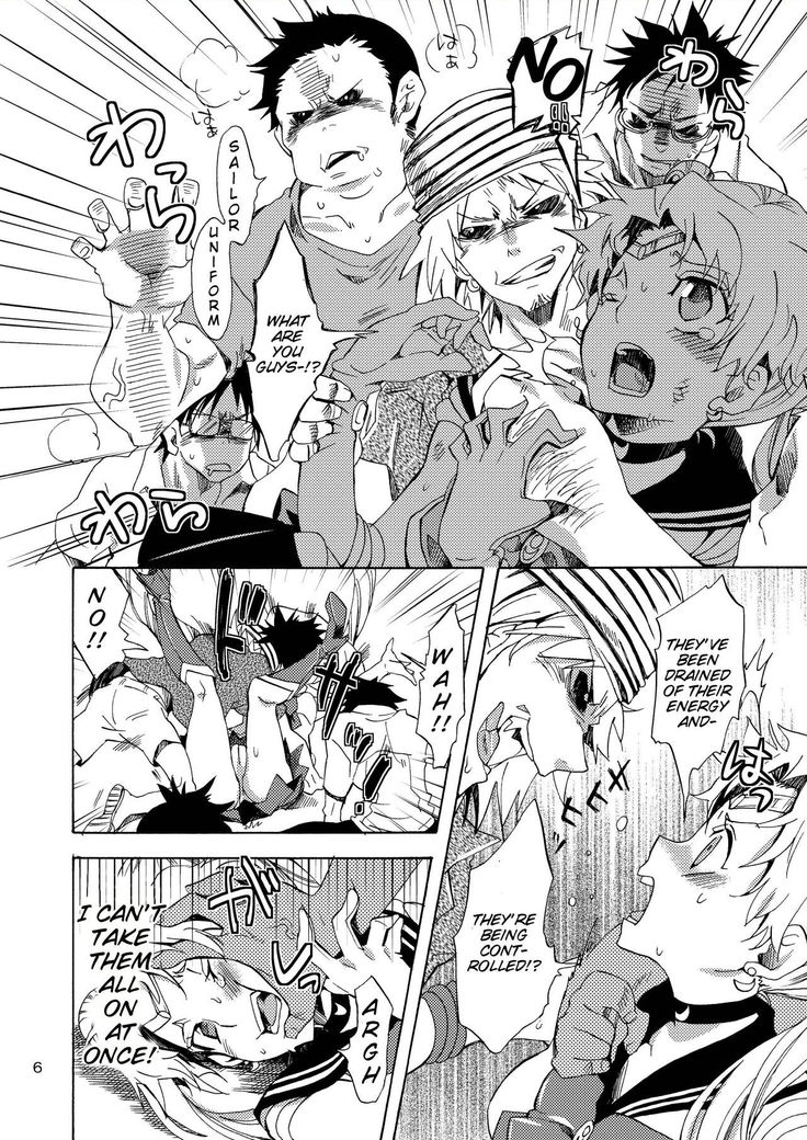 Bishoujo Senshi ni Oshioki! | Punish the Pretty Sailor Soldiers