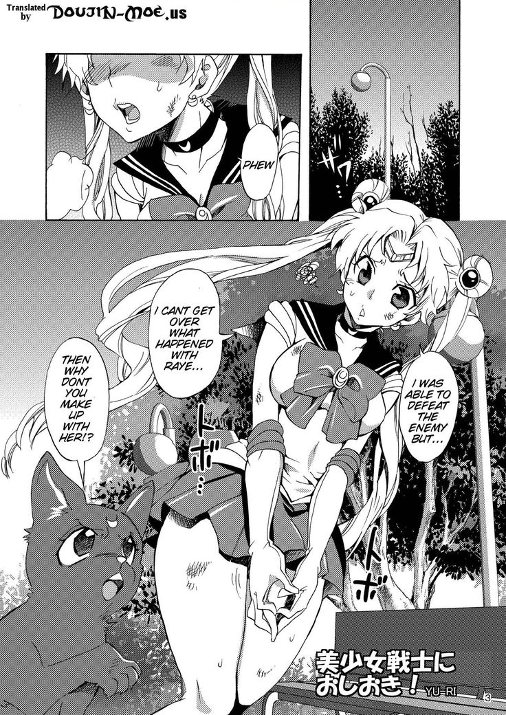 Bishoujo Senshi ni Oshioki! | Punish the Pretty Sailor Soldiers