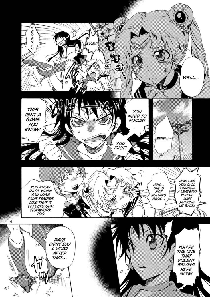 Bishoujo Senshi ni Oshioki! | Punish the Pretty Sailor Soldiers