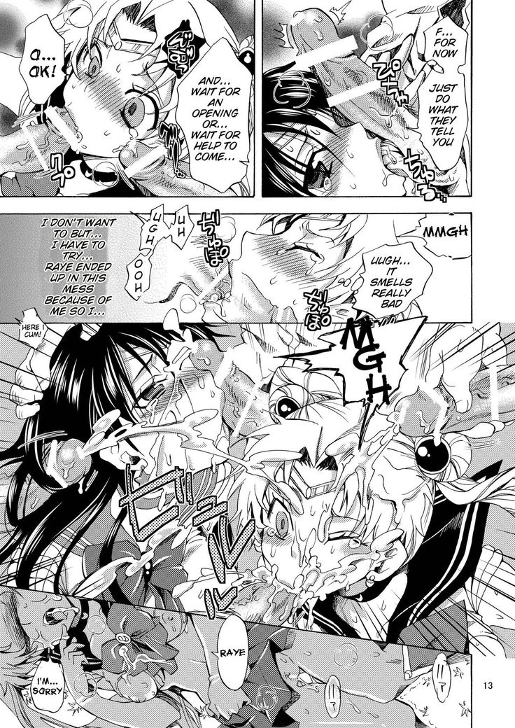 Bishoujo Senshi ni Oshioki! | Punish the Pretty Sailor Soldiers