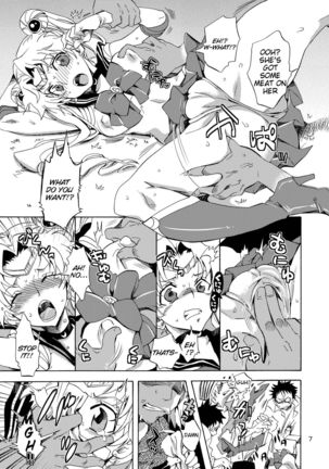 Bishoujo Senshi ni Oshioki! | Punish the Pretty Sailor Soldiers Page #7