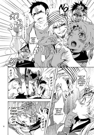 Image 10997900
