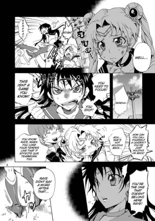 Bishoujo Senshi ni Oshioki! | Punish the Pretty Sailor Soldiers Page #4