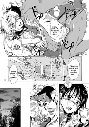 Bishoujo Senshi ni Oshioki! | Punish the Pretty Sailor Soldiers Page #18