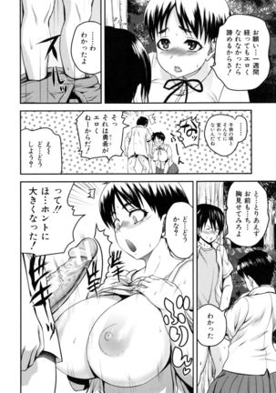 Opink Health Seibo no Fukuin - Page 111