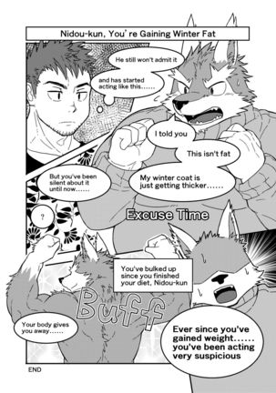 Nidou-kun Wants to Take a Bath - Page 13
