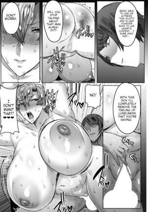 Nikukan Oyako Odorigui - Chapter 1-3 Page #15